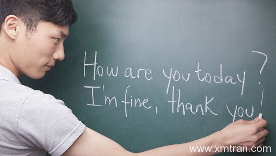 閱讀、寫作、翻譯只需要學(xué)好長(zhǎng)難句，英語翻譯不再難