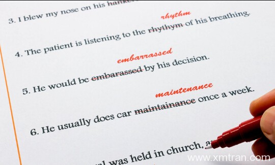 閱讀、寫作、翻譯只需要學(xué)好長(zhǎng)難句，英語翻譯不再難