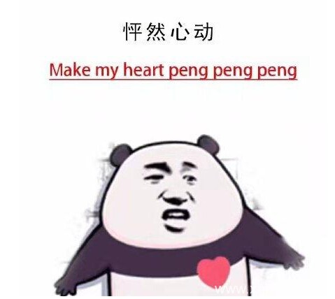 還價中的“幫我砍一刀”還不會翻譯嗎?實力派分享還價翻譯技巧