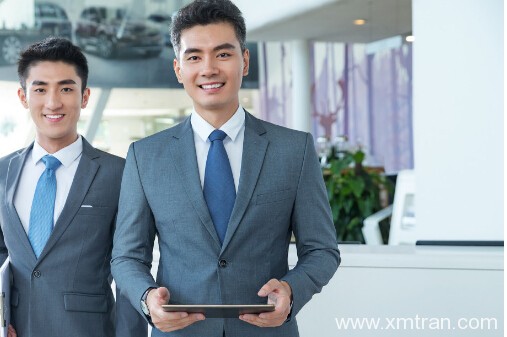 貿易英文合同翻譯模板,合同中常用詞匯匯總