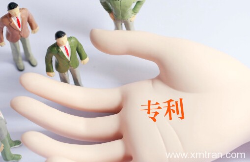 一天翻譯專利量是多少，專利翻譯價格真的會低嗎？