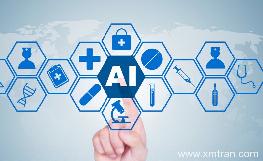 2019醫(yī)學(xué)翻譯研究生學(xué)院排名，都有哪些考試條件？