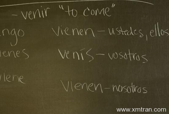 西班牙作為吃香的小語種到底好不好學(xué)