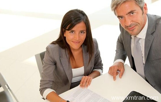 2019“合同翻譯術語”百科