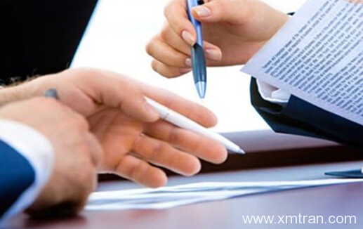 翻譯公司的薪資體系是如何計(jì)算的？