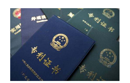 2019「英文專利翻譯范文」僅供參考