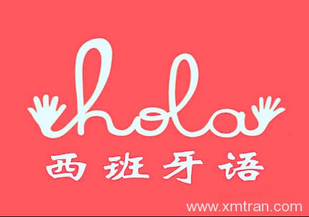 提高合同翻譯的服務(wù)對(duì)品質(zhì)有哪些關(guān)聯(lián)