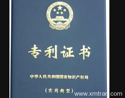 專利翻譯常見高頻率詞匯講解