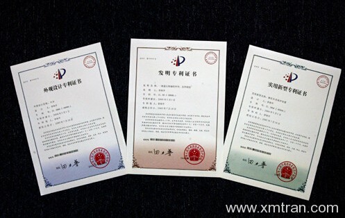 專利翻譯有哪幾種類型？需要哪七大注意要點？