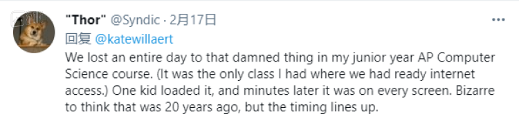 20年前的游戲翻譯錯(cuò)誤，導(dǎo)致了一場(chǎng)古早互聯(lián)網(wǎng)時(shí)代的玩家狂歡