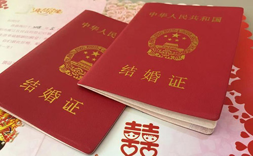 結(jié)婚證中譯英翻譯-公證認(rèn)證蓋章