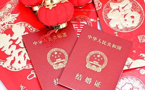 德國結(jié)婚證翻譯-公證認(rèn)證蓋章