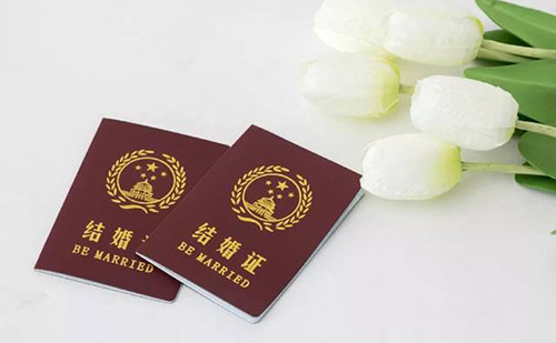 新加坡結(jié)婚證翻譯-公證認(rèn)證蓋章