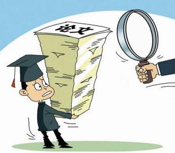 怎樣應(yīng)對論文翻譯中的難點？