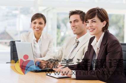 企業(yè)選擇專業(yè)翻譯公司有什么優(yōu)勢？