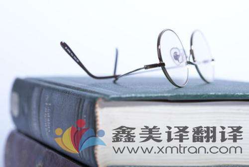翻譯公司分享醫(yī)學(xué)論文翻譯技巧