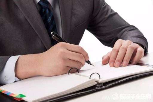 如何成為專業(yè)的筆譯翻譯？