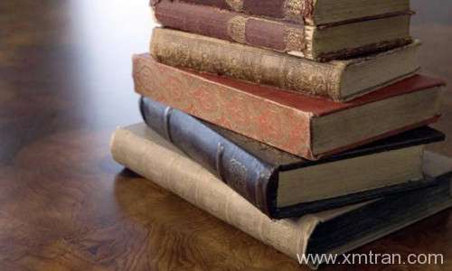 文獻(xiàn)翻譯常用的方法有哪些？