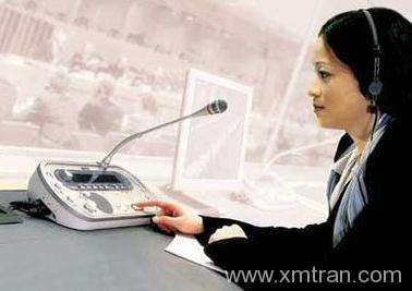 專業(yè)的口譯翻譯要做到哪些？