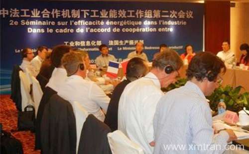 廈門哪有專業(yè)的會議翻譯公司