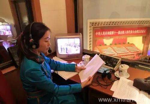 同聲傳譯時(shí)遇到的問題怎么辦？