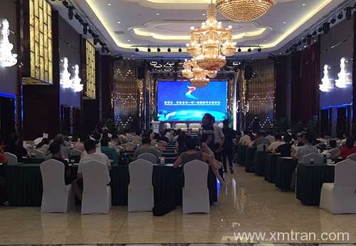 廈門哪有專業(yè)會議口譯翻譯公司