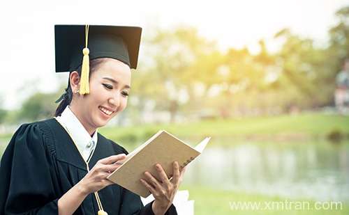 留學(xué)畢業(yè)證英文翻譯-畢業(yè)證英文翻譯模板
