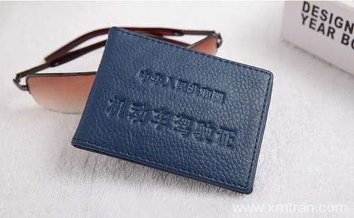 寶雞車(chē)管所認(rèn)可的駕照翻譯公司-寶雞有資質(zhì)的駕照翻譯公司