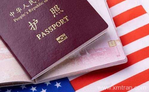 廈門(mén)簽證翻譯-廈門(mén)簽證翻譯公司怎么找？