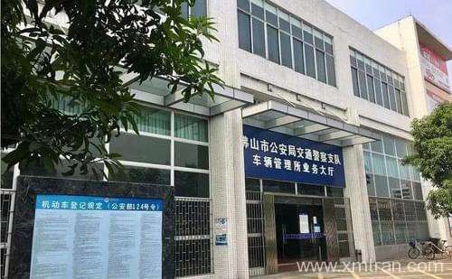 佛山車管所認(rèn)可的駕照翻譯公司-佛山有資質(zhì)的駕照翻譯公司