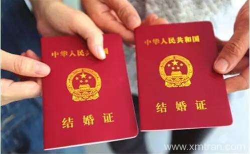 專業(yè)結(jié)婚證翻譯-結(jié)婚證哪里可以翻譯？