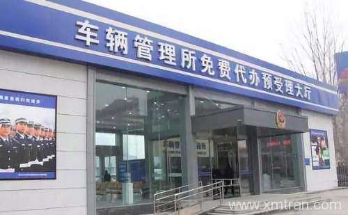 南通車管所認(rèn)可的駕照翻譯公司-南通有資質(zhì)的駕照翻譯公司