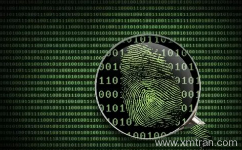 英國商務(wù)簽證辦理流程-簽證翻譯-證件翻譯